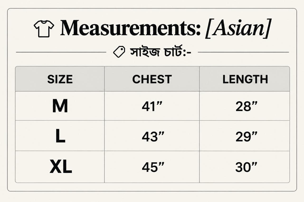 Remi Cotton Shirt - Coffee size chart